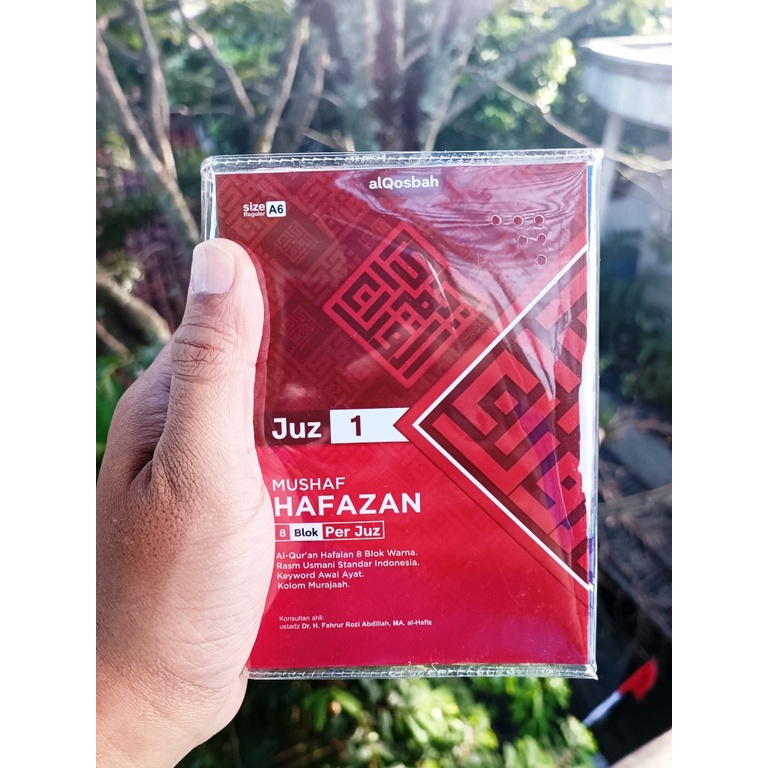 ALquran HAFAZAN MUSHAF A6 PER JUZ 8 blok warna/30 juz/alqosbah