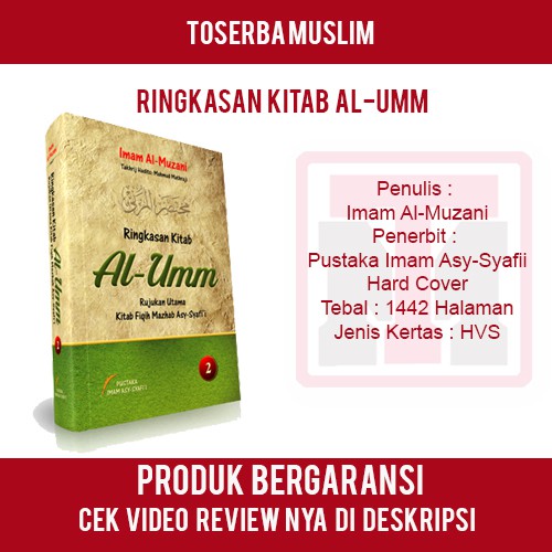 RINGKASAN KITAB AL-UMM - Pustaka Imam Asy-Syafii