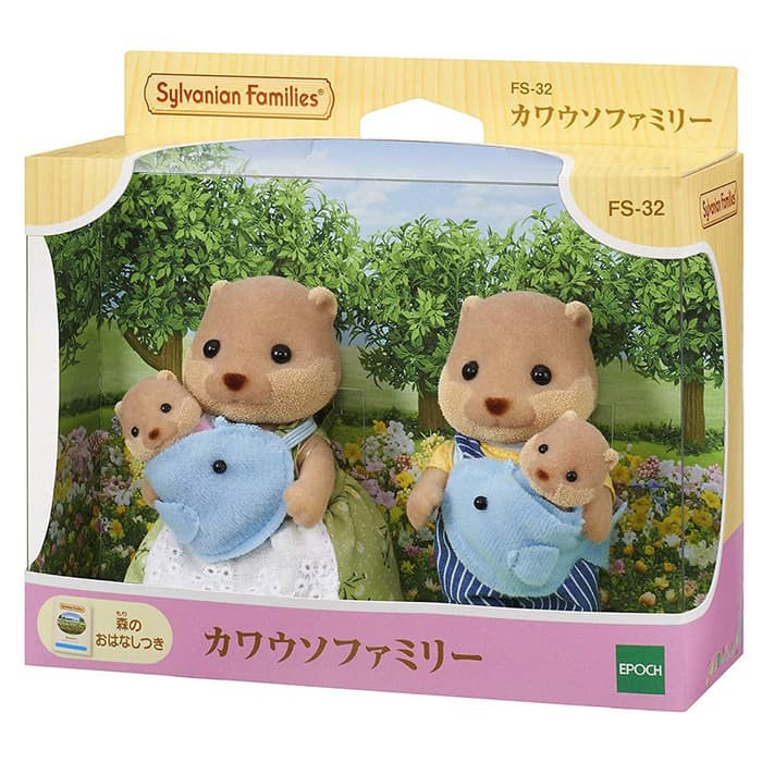 sylvanian families plush