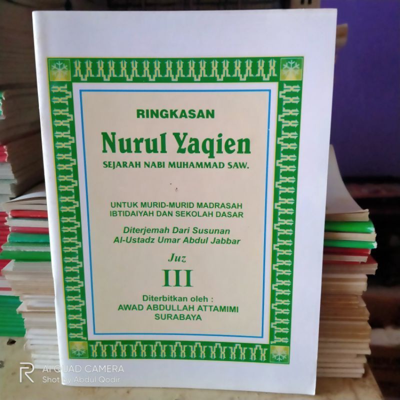 Terjemah Khulasoh Nurul Yaqin Jilid 3
