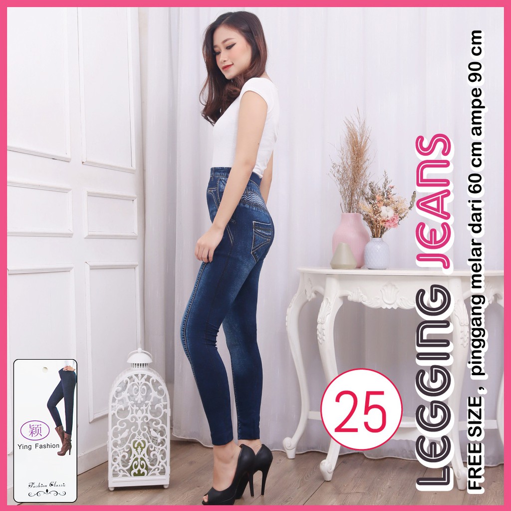 legging Jeans # 25 / Legging Jeans Wanita / Legging Panjang Wanita