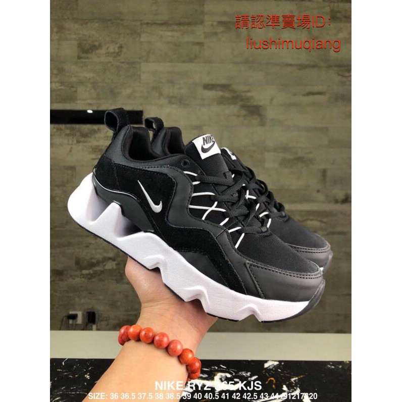  Sepatu  Model Nike Ryz 365dt Sport Warna  Hitam Dan Putih  