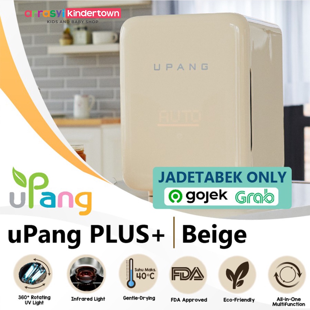 uPang Premium UV Waterless Sterilizer Upang Plus+