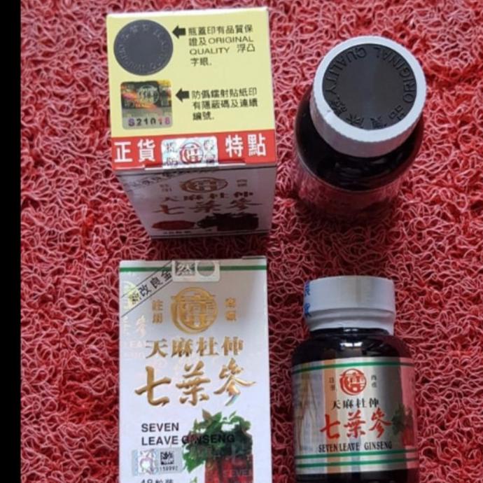 

seven leave ginseng original