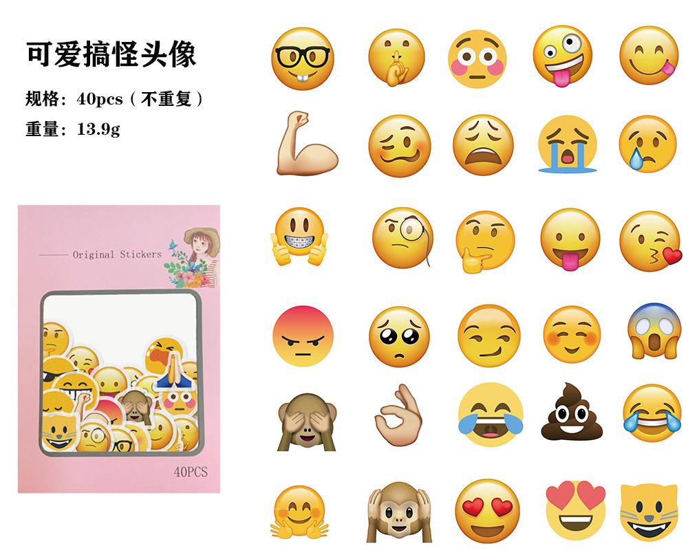 Creative new funny emoticons and paper hand account stickers package photo album diary DIY hand account stickers 40 pieces