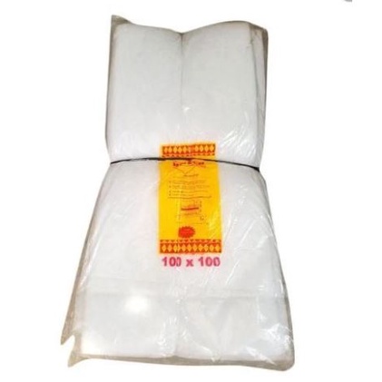 BUSA HITECH 1 x 1 Meter / Saringan / Filter Aquarium Kolam Ikan Tebal 100 x 100cm