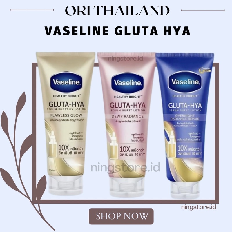 ORI THAILAND | VASELINE GLUTA HYA SERUM BURST LOTION