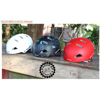  HELM  GUB  V1  Shopee Indonesia