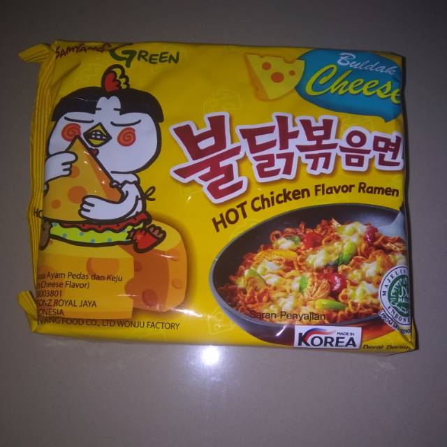 

Samyang keju