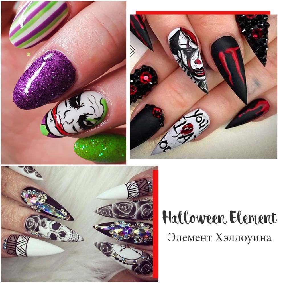 AUGUSTINA Agustina Nail Art Watermark Stiker Hitam Dan Putih Manicure Alat Labu Halloween DIY Nail Art Aksesoris