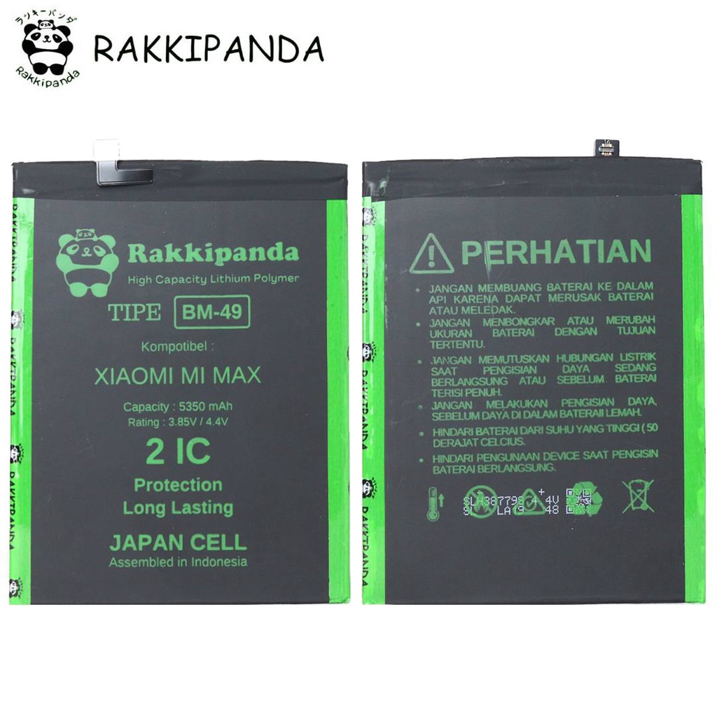 (R/K)- RakkiPanda - BM49 BM 49 Mi Max Batre Batrai Baterai