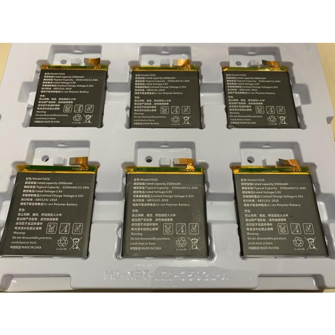 Baterai Fujitsu F02G