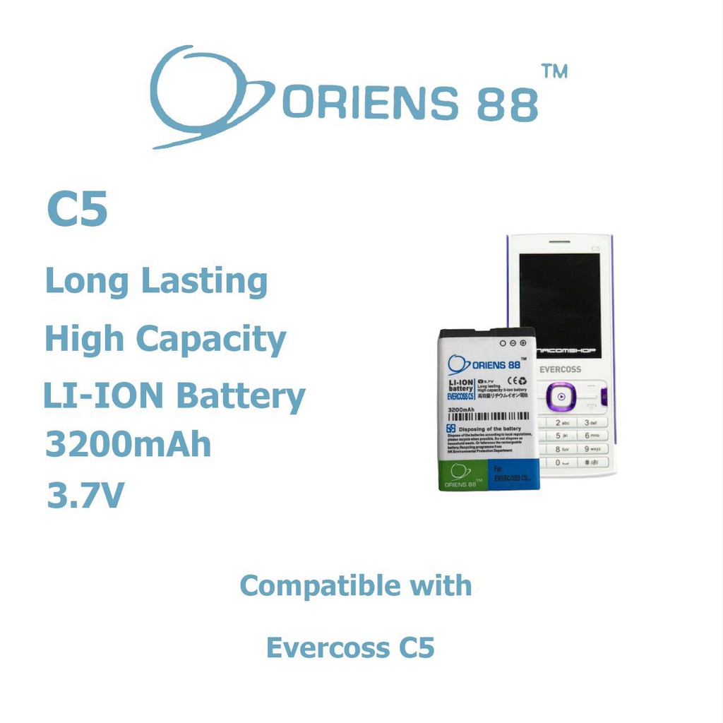 Baterai Batre Battery Double Power OR88/ Oriens88 Evercoss C5