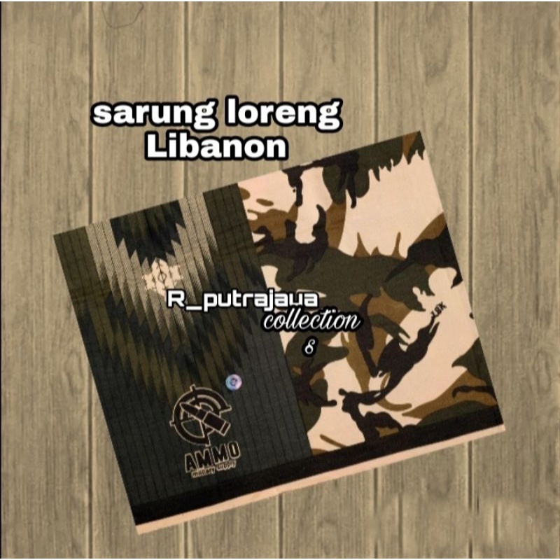 sarung loreng /sarung loreng malpinas dewasa / sarung army /sarung Loreng Army TNI/LORENG LIBANON