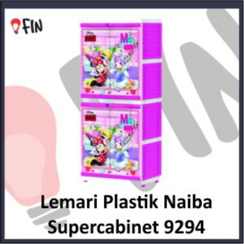 Lemari Plastik Naiba Supercabinet 9294