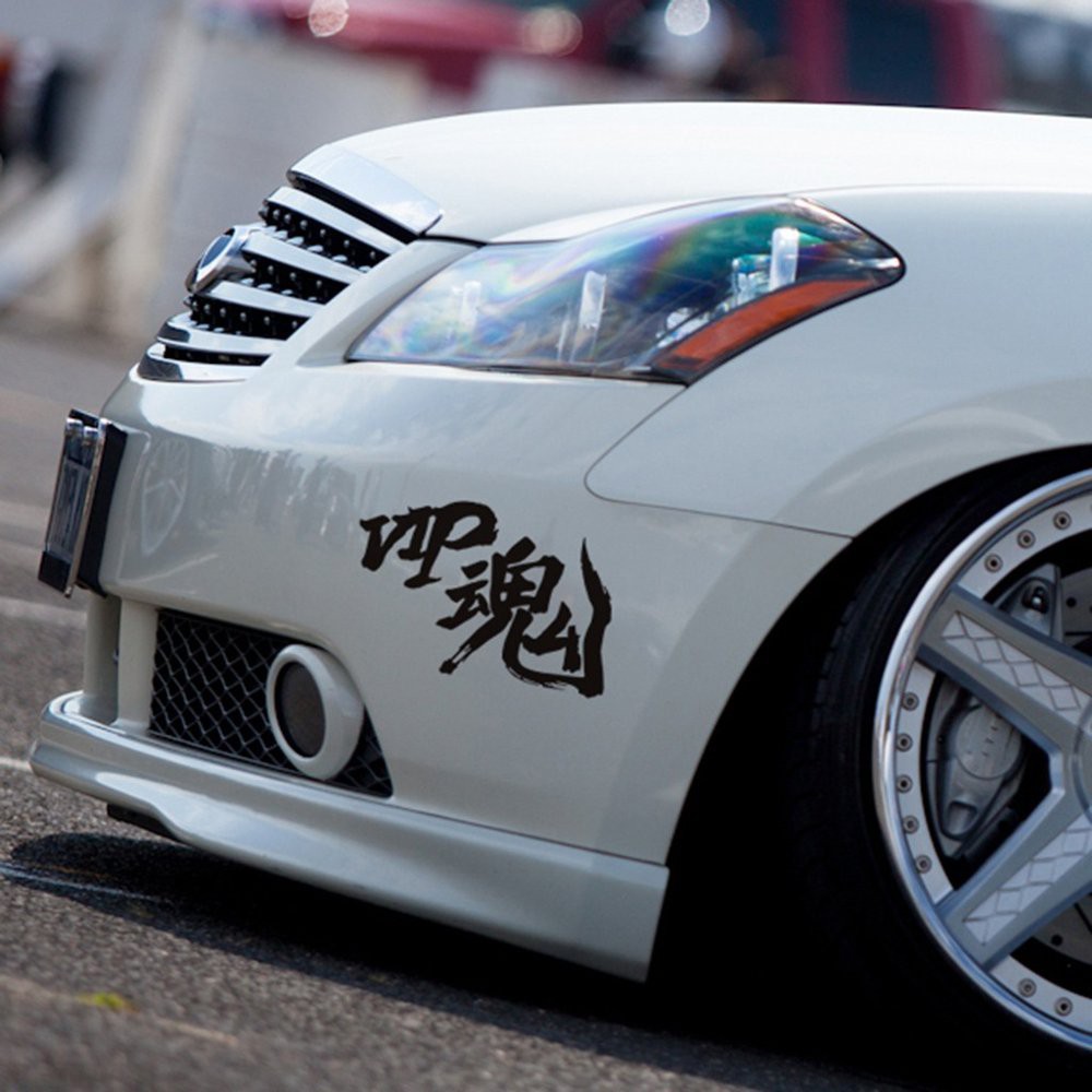 Sticker VIP JDM Honda Toyota Daihatsu Suzuki Nissan Universal