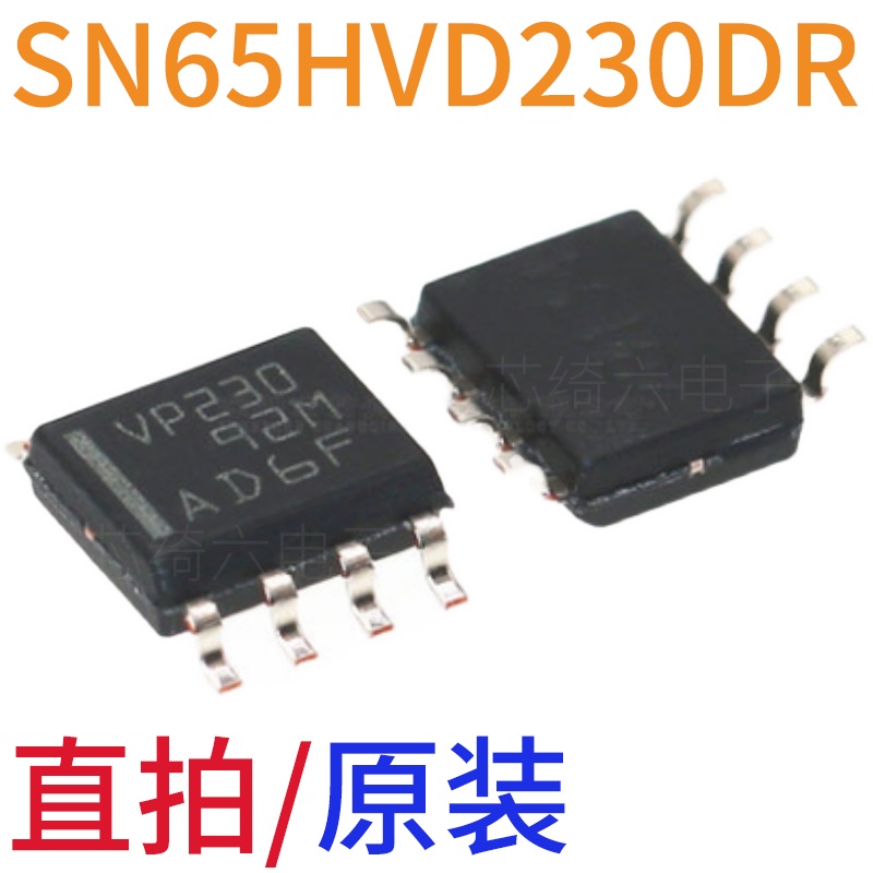 2pcs SN65HVD230DR Paket SOP8 Silk Printing VP230 CAN Bus Wire Transceiver 231 232 233 234