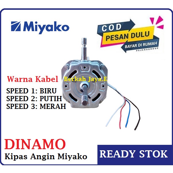 Dinamo Kipas Angin Miyako Motor Mesin Kipas Angin Miyako 3 Speed