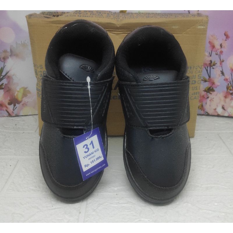 SEPATU SEKOLAH ANAK KASOGI COWOK/CEWEK size 30-33