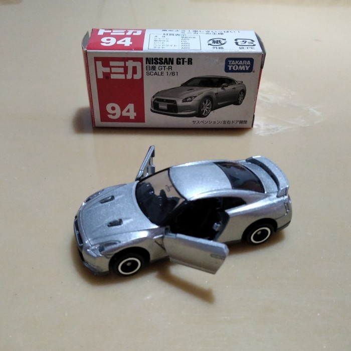 tomica nissan gtr no 94 SS