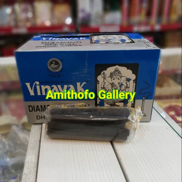 Hio VINAYAK spc dhoop per pack