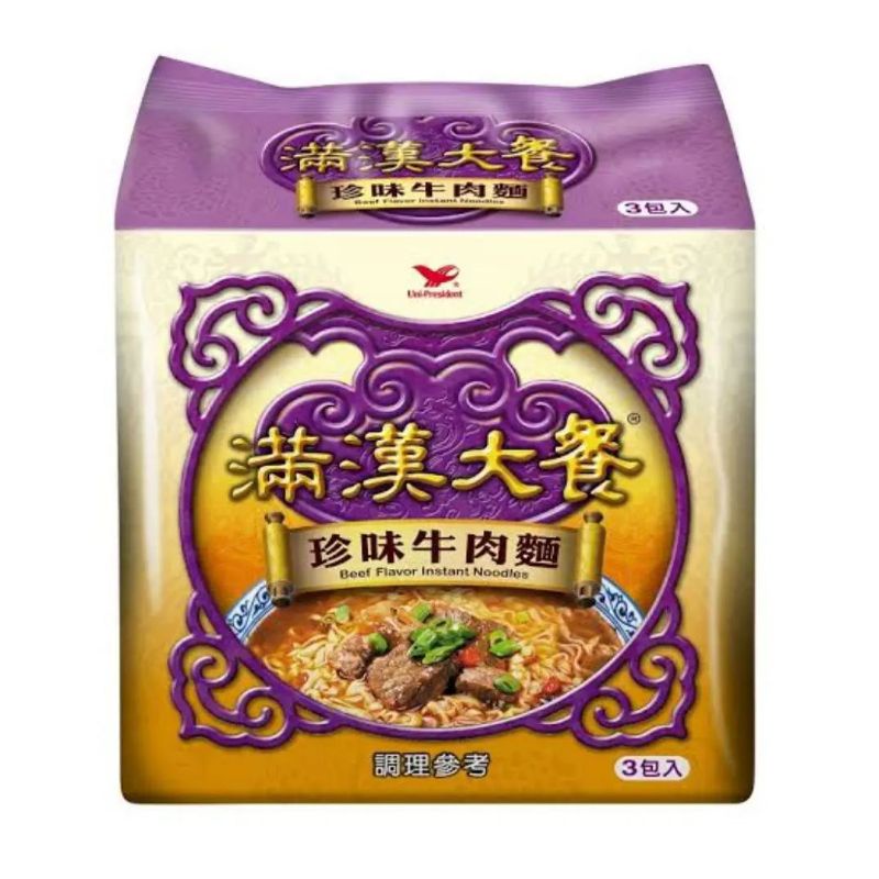 Mie Instan Taiwan Rasa Sapi Beef Noodle 3 pcs