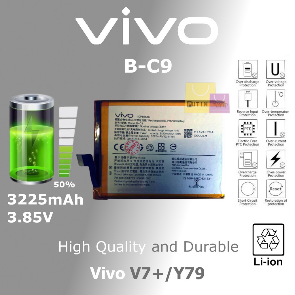 Batre batere battery baterai VIVO V7 plus / Y79 / BC9 / B-C9