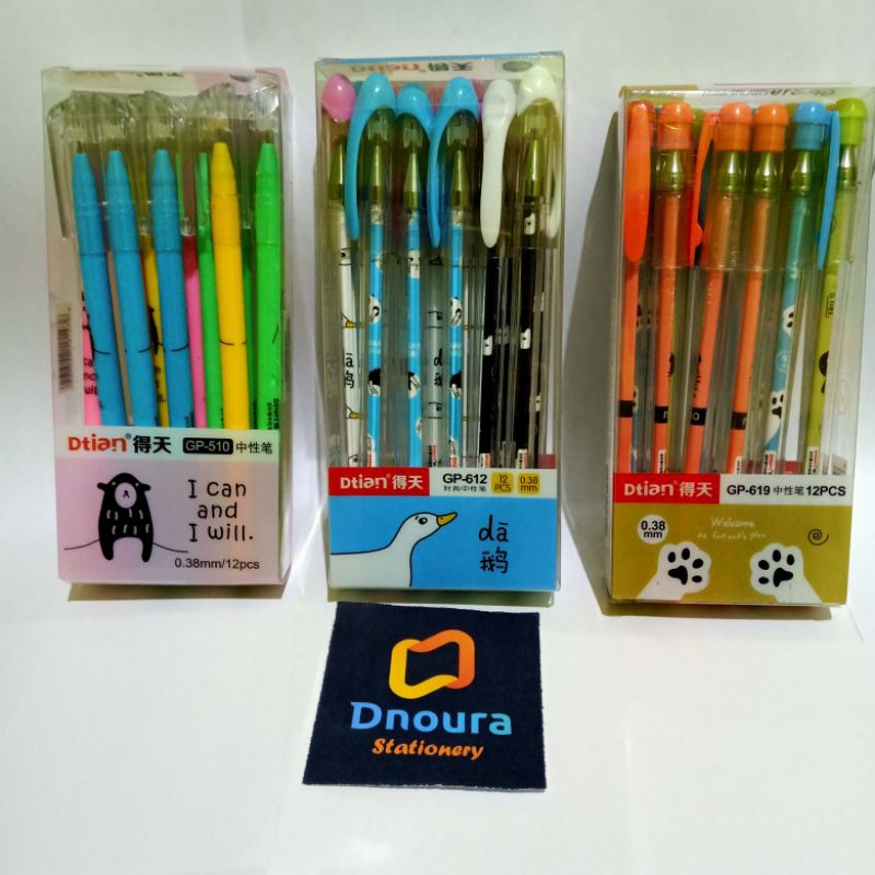 

SELUSIN ( 12 PCS ) Pulpen Gel Pen Karakter Lucu Animasi Dtian 0.38mm