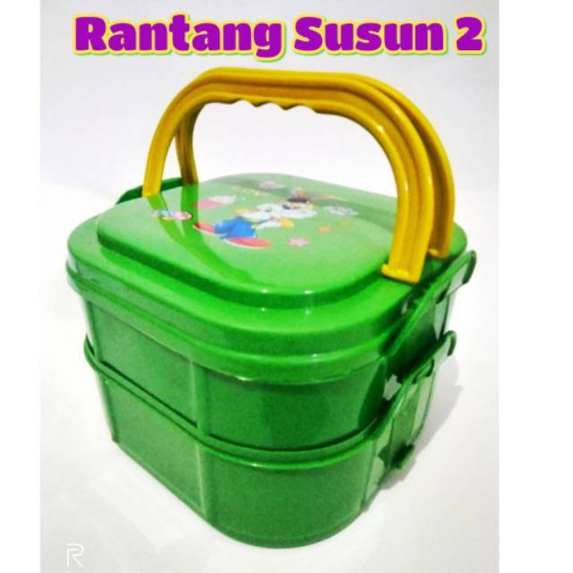 RANTANG SUSUN 2 RANTANG HAJATAN RANTANG MURAH RANTANG PLASTIK GROSIR RANTANG