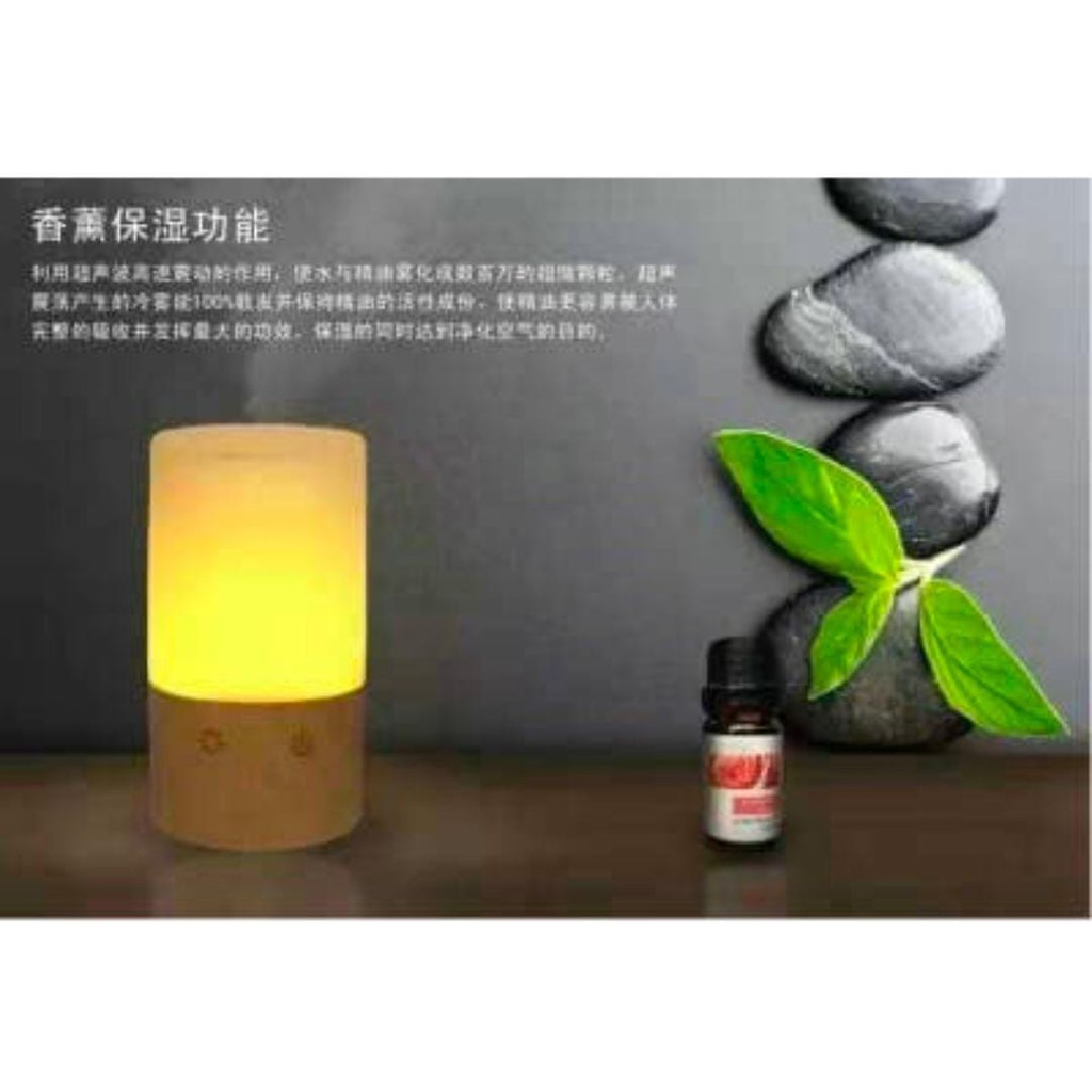 PURE ESSENTIAL OIL AROMANIA - OIL DIFFUSER &amp; AROMATHERAPY - 10ml / Humidifier