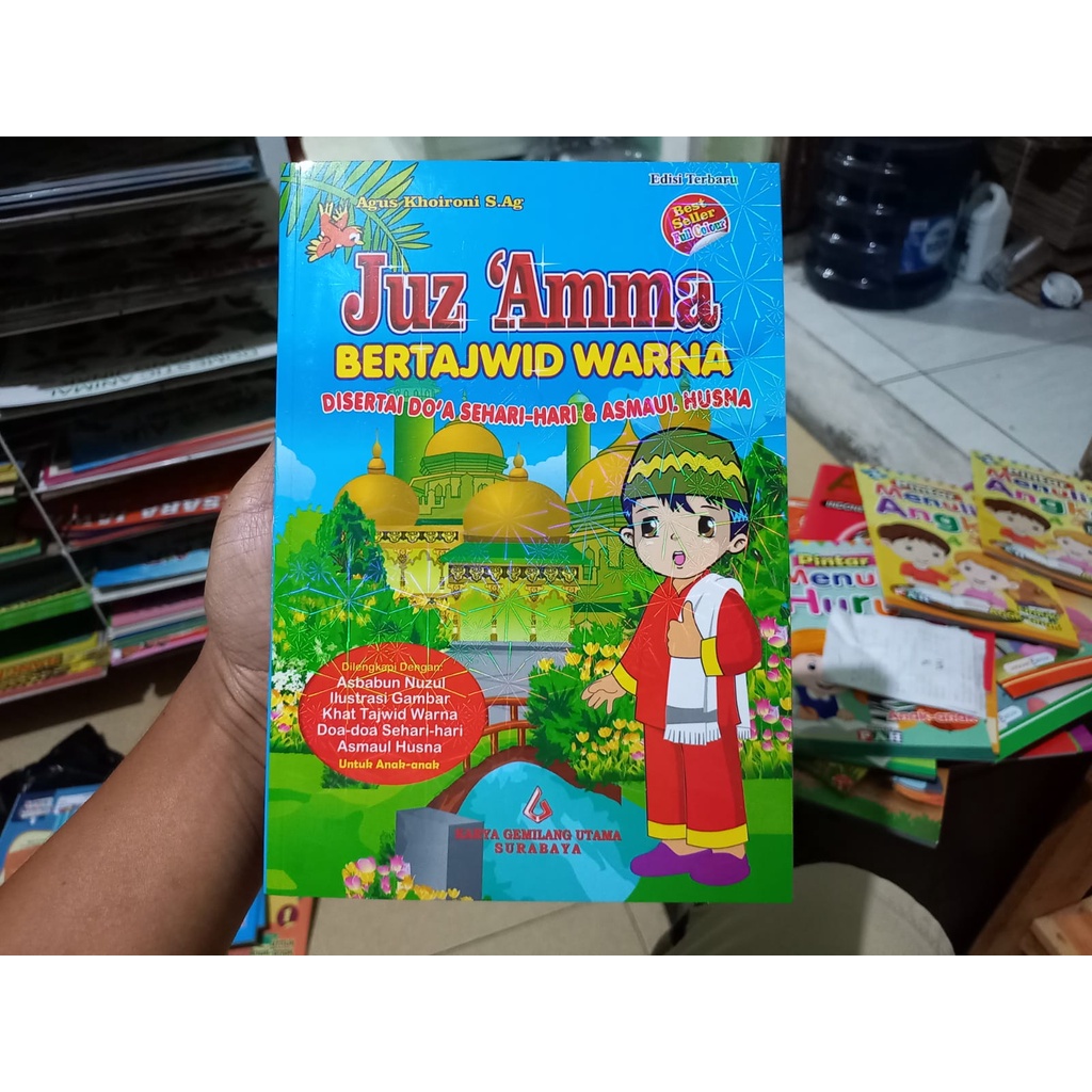 BUKU BELAJAR SHALAT DAN DOA DISERTAI JUZAMA (FULL COLOR)