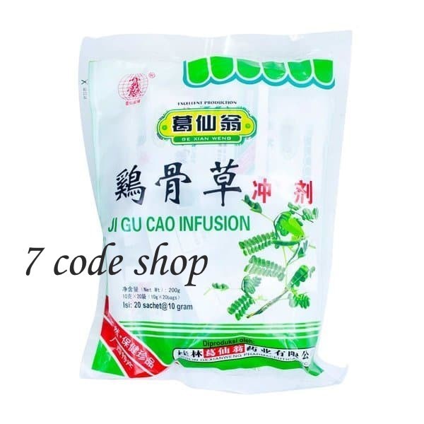 

Ji Gu Cao Infusion - Meredakan Panas Dalam