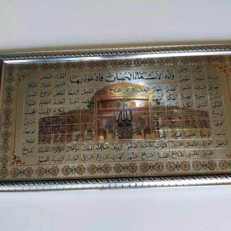 Kaligrafi Ayat Kursi Tauhid Asmaul Husna Hiasan dinding Pajangan dinding kaligrafi Hiasan Kaligrafi Allah Muhammad Asmaul Husna Hiasan Dinding Ruang Tamu Asmaul Husna Dinding Murah Kuningan Unik Besar Emas Gold Hologram Kitab Bingkai Dekorasi Rumah Mewah-Asma Silver