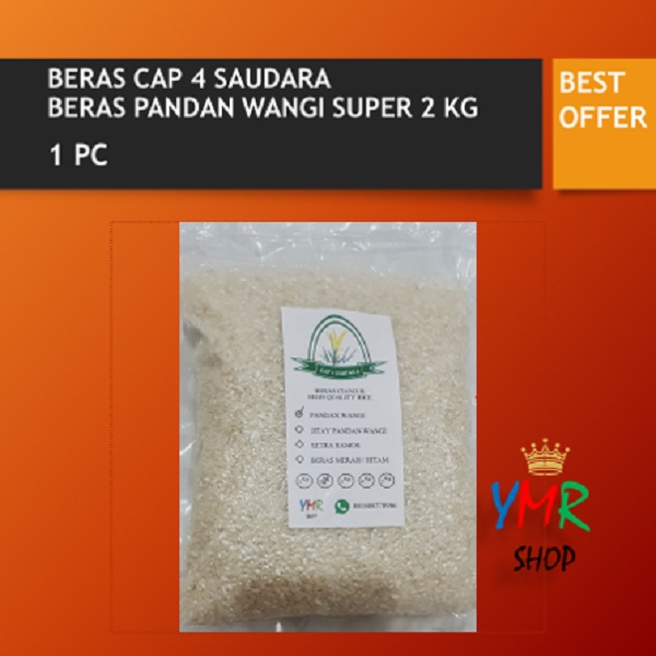 Beras Cap 4 Saudara Pandan Wangi Super / Pandan Wangi Jitay / Setra Ramos Super Cianjur Asli Premium Murah 2KG