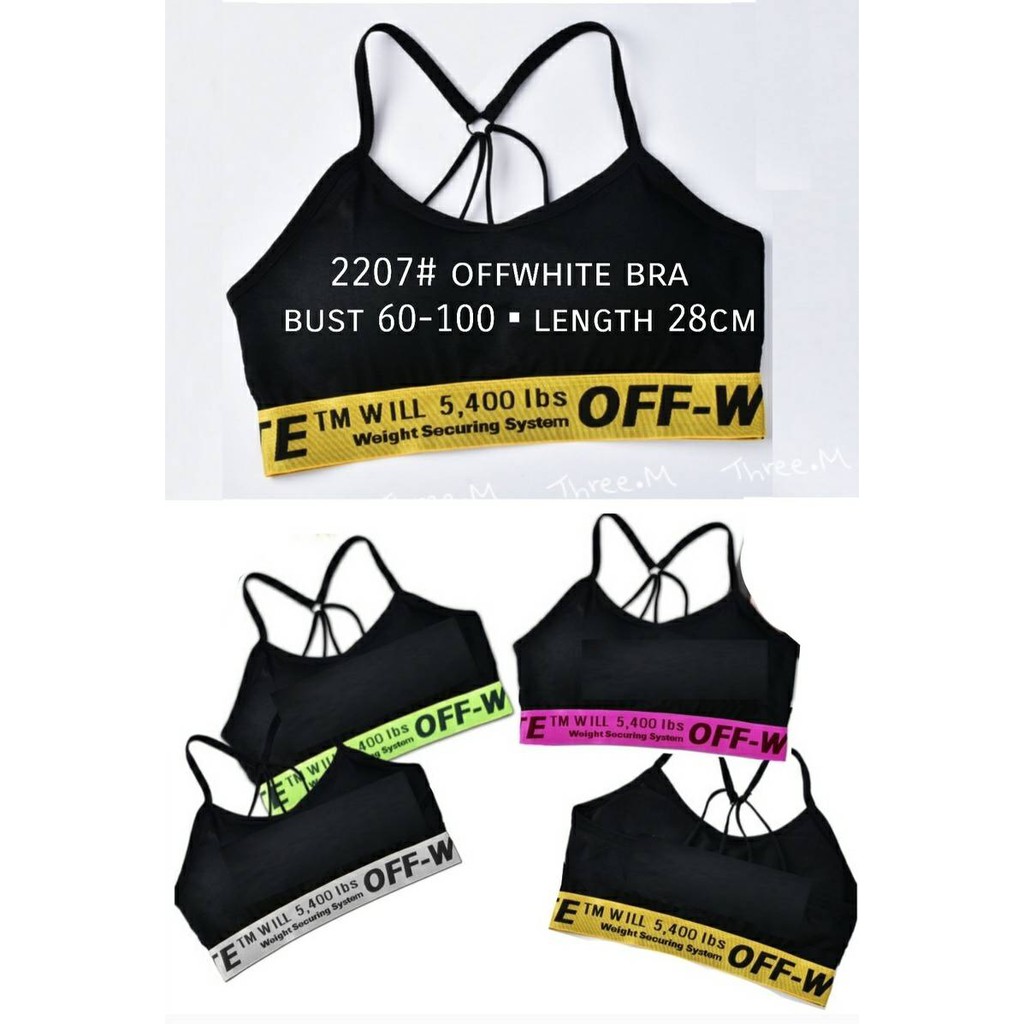 Sport bra off seamless - Thejanclothes