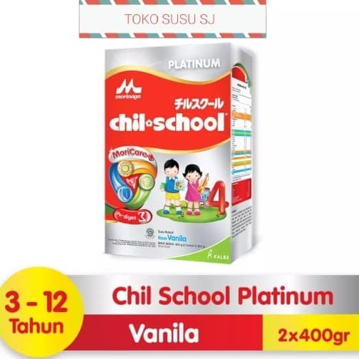 

b2011bb Chilschool Platinum Vanila 800 Gr / Chil School Platinum Vanila 800 Gr Xa201As