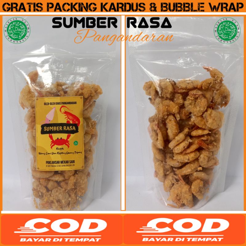 

Makanan Ringan/Snack Seafood Crispy/Oleh-Oleh Khas Pangandaran/Udang kriuk/renyah/Berat 100gram