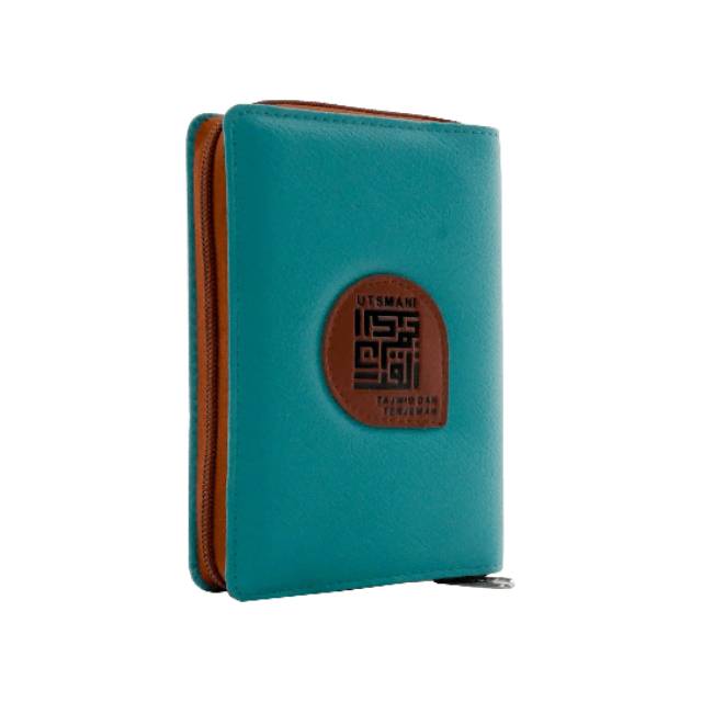 MUSHAF AL QURAN UTSMANI TAJWID DAN TERJEMAH