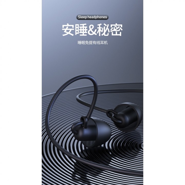 REMAX RM-208 - Hands-free Sleep Silicone Wired 3.5mm Stereo Earphone