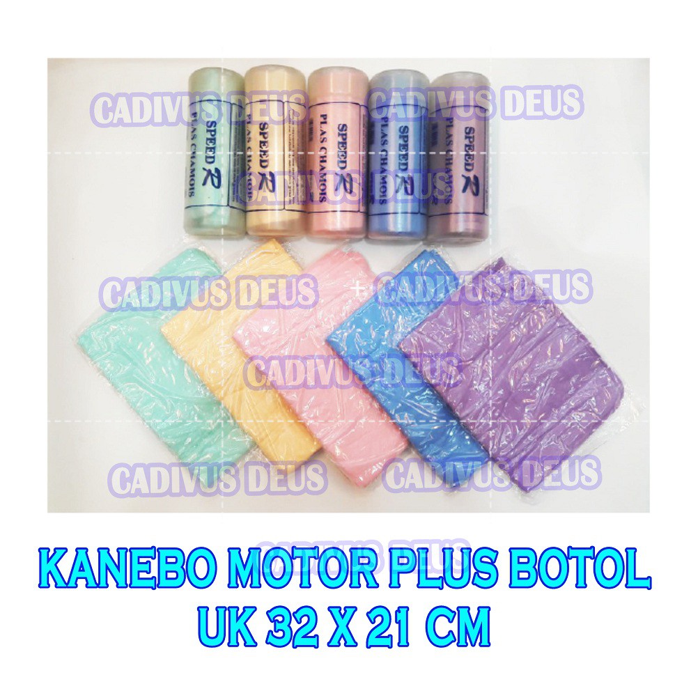 KANEBO - 32 X 21 - BOTOL - KANEBO MOTOR