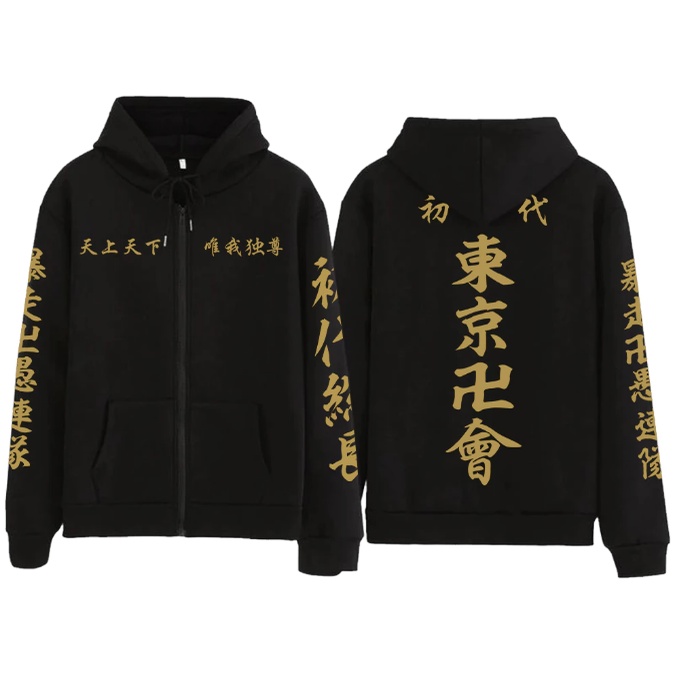 HOODIE TOKYO REVENGERS / SWEATER TOKYO MANJI PRIA WANITA TERBARU