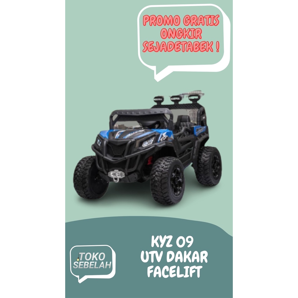 Mainan Anak MOBIL AKI UTV Dakar Facelift - KYZ 09