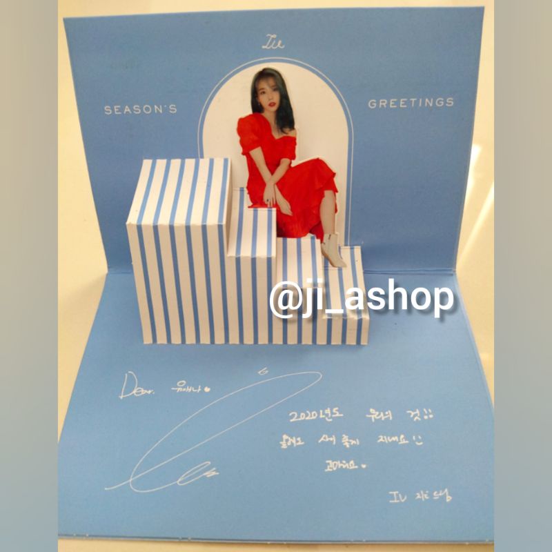 IU Welcome Card Season's Greetings 2020