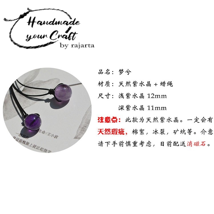 Kalung Tali Hitam Adjustable Liontin Amethyst Alami