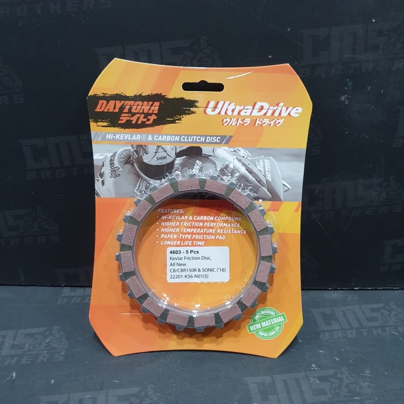 Kampas Kopling Daytona Racing CBR 150R LED Sonic 150