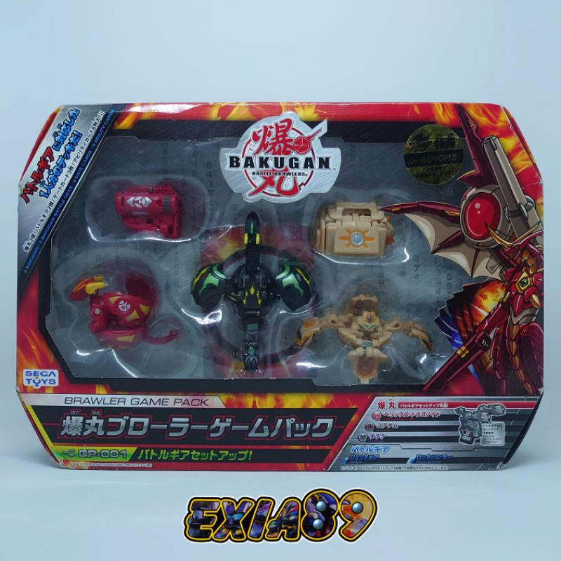 Bakugan Battle Brawlers Game Pack GP-001 Battle Gear Set Up Segatoys