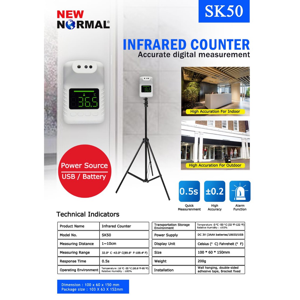 Automatic Thermometer Infrared Bebas Kontak (Touchless) SK-50