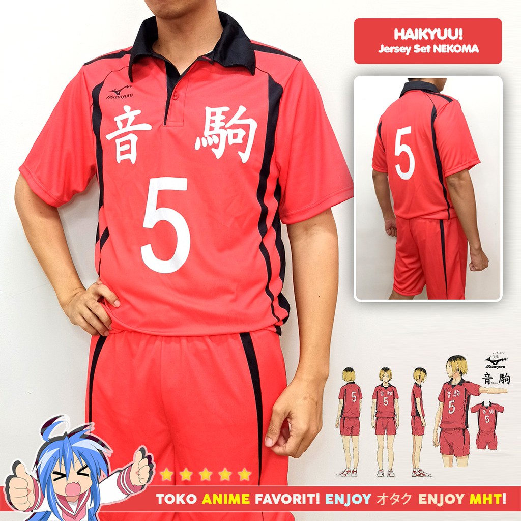 Kostum Anime Cosplay Haikyuu Nekoma Jersey Kenma Kuroo Lev