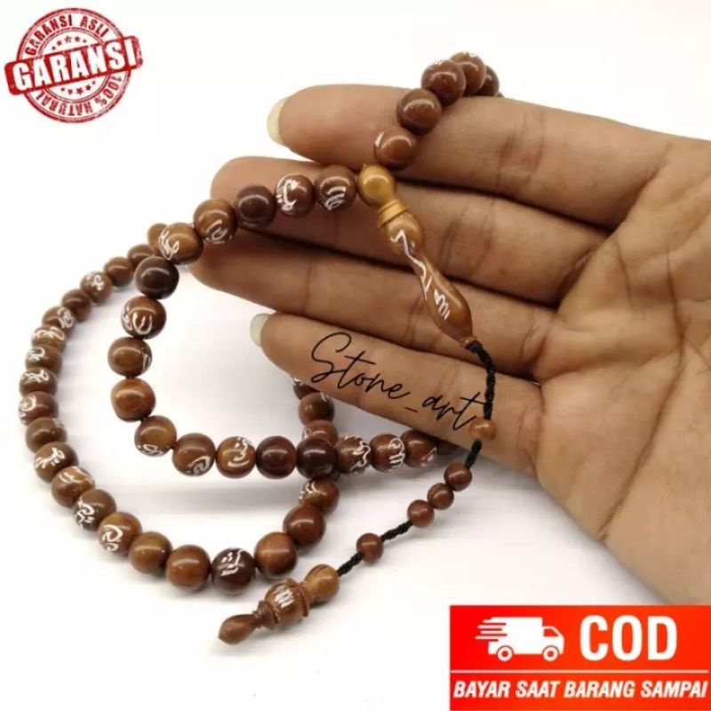 Tasbih kokka ukir asmaul husna 7mm / Tasbih asmaul husna isi 99 butir