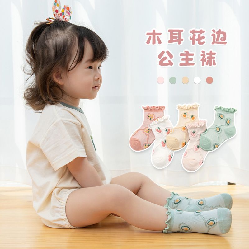 Kaos kaki bayi ruffle buah rumbai breathable cotton baby socks